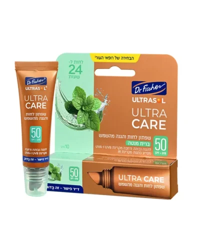 Бальзам для губ с солнцезащитой Ultrasol ULTRA CARE, SPF 50, аромат мяты