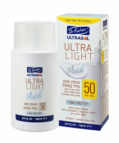 Ультралёгкий крем-гель для лица Ultrasol Ultra Light, 50 мл, SPF 50